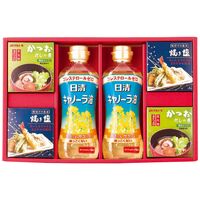 バラエティ調味料ギフト AP-BO 4226-028 (キャノーラ油2本、かつおだしの素、焼き塩各2箱) / 詰め合わせ セット 送料無料
