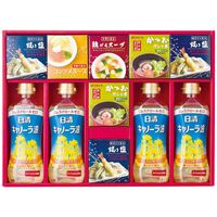 バラエティ調味料ギフト AP-DO 4226-054 (キャノーラ油4本、かつおだしの素2箱、焼き塩3箱、鶏がらスープ、コンソメスープ各1箱) / 詰め合わせ セット 送料無料