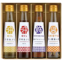オクルヤ 調味料詰合せ 食卓の彩り SC-4A 4232-057 (白金あぶら、香味あぶら、胡麻ドレッシング、香り醤油の素各1瓶) / ドレッシング 詰め合わせ セット 送料無料
