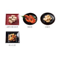 【12月30日お届け】和風おせちセット備前 10品【10品、1～2人前】（キャンセル・変更不可・着日指定不可） / おせち 常温 送料無料