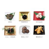 【12月30日お届け】和風おせちセット幸 11品【11品、1～2人前】（キャンセル・変更不可・着日指定不可） / おせち 常温 送料無料