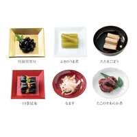 【12月30日お届け】やわらかおせちセット福 11品【11品、1～2人前】（キャンセル・変更不可・着日指定不可） / おせち 常温 送料無料