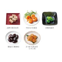 【12月30日お届け】やわらかおせちセット福 11品【11品、1～2人前】（キャンセル・変更不可・着日指定不可） / おせち 常温 送料無料 要盛り付け
