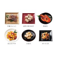 【12月30日お届け】和風おせちセット吉備 15品【15品、2～3人前】（キャンセル・変更不可・着日指定不可） / おせち 常温 送料無料