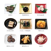 【12月30日お届け】和風おせちセット紅梅 16品【16品、2～3人前】（キャンセル・変更不可・着日指定不可） / おせち 常温 送料無料