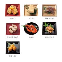 【12月30日お届け】和風おせちセット紅梅 16品【16品、2～3人前】（キャンセル・変更不可・着日指定不可） / おせち 常温 送料無料