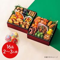 【12月30日お届け】おせちセット瑞雲 16品【16品、2～3人前】（キャンセル・変更不可・着日指定不可） / おせち 常温 送料無料