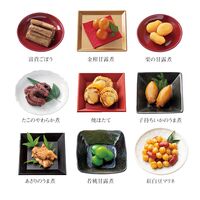 【12月30日お届け】おせちセット瑞雲 16品【16品、2～3人前】（キャンセル・変更不可・着日指定不可） / おせち 常温 送料無料