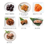 【12月30日お届け】おせちセット瑞雲 16品【16品、2～3人前】（キャンセル・変更不可・着日指定不可） / おせち 常温 送料無料 要盛り付け