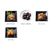 【12月30日お届け】和風おせちセットさくら 19品【19品、2～3人前】（キャンセル・変更不可・着日指定不可） / おせち 常温 送料無料