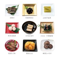 【12月30日お届け】和風おせちセット五葉 22品【22品、3～5人前】（キャンセル・変更不可・着日指定不可） / おせち 常温 送料無料