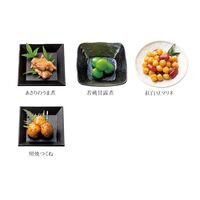 【12月30日お届け】和風おせちセット葵 22品【22品、3～5人前】（キャンセル・変更不可・着日指定不可） / おせち 常温 送料無料