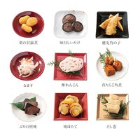 【12月30日お届け】和風おせちセット彩 30品【30品、3～5人前】（キャンセル・変更不可・着日指定不可） / おせち 常温 送料無料