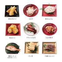 【12月30日お届け】和風おせちセット飛翔  31品【31品、3～5人前】（キャンセル・変更不可・着日指定不可） / おせち 常温 送料無料 要盛り付け