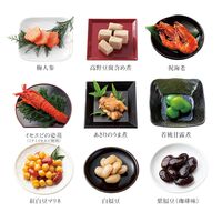 【12月30日お届け】和風おせちセット飛翔  31品【31品、3～5人前】（キャンセル・変更不可・着日指定不可） / おせち 常温 送料無料 要盛り付け