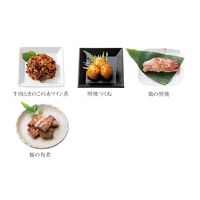 【12月30日お届け】和風おせちセット飛翔  31品【31品、3～5人前】（キャンセル・変更不可・着日指定不可） / おせち 常温 送料無料