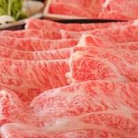 松阪牛 A5等級すきやき・しゃぶしゃぶ用バラ肉800g / 牛肉 ギフト 送料無料