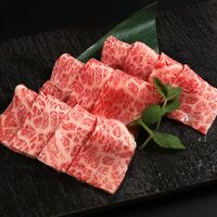 松阪牛 A5等級焼肉カルビ800g / 牛肉 ギフト 送料無料