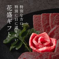 花盛牛タン×2＆松阪牛×2 焼肉折箱セット200g（チリ産牛タン2種＆松阪牛２種） / 牛肉 ギフト 送料無料