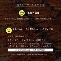 フィレうなぎ２尾※白焼 / 鰻 ウナギ ギフト 送料無料