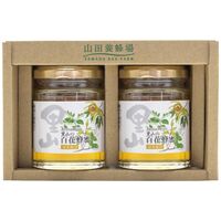 山田養蜂場 国産蜂蜜2本セット S2-H2 4233-035 / はちみつ 蜂蜜 国産 詰め合わせ セット 送料無料
