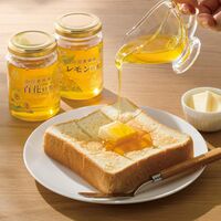 山田養蜂場 国産蜂蜜2本セット S2-H2 4233-035 / はちみつ 蜂蜜 国産 詰め合わせ セット 送料無料