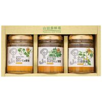 山田養蜂場 国産蜂蜜3本セット S3-BHK 4233-047 / はちみつ 蜂蜜 国産 詰め合わせ セット 送料無料