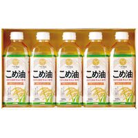 国産こめ油ギフトセット TFKA-25 4235-027 (500g×5本) / 油 詰め合わせ セット 送料無料