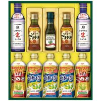 日清オイリオ ヘルシーオイル＆キッコーマン生しょうゆギフト NK-50 4236-043 (生しょうゆ2本、こめ油2本、ヘルシーオフ3本、オリーブオイル×1瓶、ヘルシーごま香油×2瓶) / 油 ?油 詰め合わせ セット 送料無料