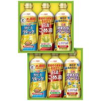 日清オイリオ こめ油＆ヘルシーオイルギフト BPH-30W 4236-055 (MCTリセッタ、こめ油、健康オイルアマニプラス各2本) / 油 詰め合わせ セット 送料無料
