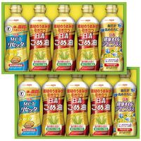 日清オイリオ こめ油＆ヘルシーオイルギフト BPH-50W 4236-067 (MCTリセッタ、健康オイルアマニプラス各2本、こめ油6本) / 油 詰め合わせ セット 送料無料