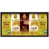 味の素 紙容器オイルセレクションギフト KSA-50Z 4237-021 (こめ油、焙煎ごま香味油各2本、純正ごま油1本) / 油 詰め合わせ セット 送料無料