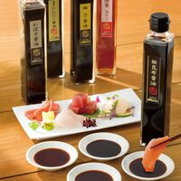 蔵工房 大分の自然いっぱいシーズニング O-7a 4238-047 / 調味料 詰め合わせ セット 送料無料