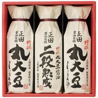 正田醤油 醤油百撰ギフト EPM-22 4238-073 (特撰丸大豆しょうゆ2本、二段熟成しょうゆ1本) / しょうゆ 醤油 詰め合わせ セット 送料無料