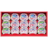 はごろもフーズ シーチキンギフト SET-40B 4240-030 (オイル不使用Lフレーク、Lフレーク、食塩不使用マイルド、オイル不使用マイルド、マイルド各3缶) / シーチキン 詰め合わせ セット 送料無料