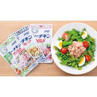 はごろもフーズ シーチキンSmileギフト SML-30A 4240-080 (マイルド、Lフレーク、食塩不使用マイルド、オイル不使用マイルド各4個) / シーチキン 詰め合わせ セット 送料無料