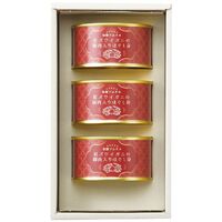 缶詰ソムリエ 紅ズワイガニ脚肉入りほぐし身 KD-2230 4242-010 (105g×3缶) / かに カニ 蟹 缶詰 詰め合わせ セット 送料無料