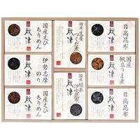 惣菜詰合せ 秋津 A-50 4243-048 (6種) / 詰め合わせ セット 送料無料