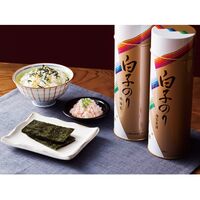 白子のり のり詰合せ SA-500 4244-040 (味のり、焼のり、焼のり各1缶) / のり 海苔 詰め合わせ セット 送料無料