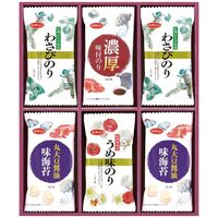 白子のり 味のりバラエティ詰合せ MR-210 4245-028 (わさびのり、丸大豆醤油味のり各4袋、濃厚味付のり、紀州梅使用うめ味のり各2袋) / のり 海苔 缶詰 詰め合わせ セット 送料無料