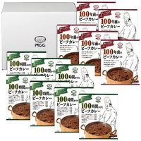 MCC カレーギフト CG-50H 4248-050 / カレー 詰め合わせ セット 送料無料