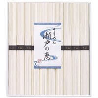 シマイチ そうめん 瀬戸の恵 恵-25 4249-090　(10束) / そうめん 素? 詰め合わせ セット 送料無料