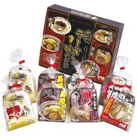 エン・ダイニング 九州ラーメン味めぐり8食 KK-20 4251-021 / ラーメン 詰め合わせ セット 送料無料