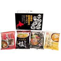 北海道繁盛店対決ラーメン4食 HTR-10 4251-045 / ラーメン 詰め合わせ セット 送料無料