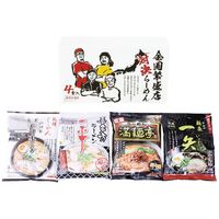全国繁盛店対決ラーメン4食 ZHR-10 4251-071 / ラーメン 詰め合わせ セット 送料無料