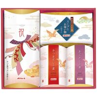 マルトモ 祝シリーズ かつおパック詰合せ 祝-30KR 4253-037　(花つや削り、かつおだしの素、あごだしの素、フリーズドライ(卵スープ・海藻のお吸い物各5個)各1箱) / かつお節 詰め合わせ セット 送料無料