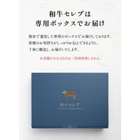 焼肉 ハラミ 外国産 300g×2P / 牛肉 ギフト 送料無料