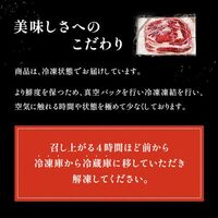 国産牛 赤身ロースすき焼き 300g×5P / 牛肉 ギフト 送料無料