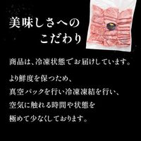 【焼肉セット】カルビ600g、ハラミ600g、タン300g / 牛肉 ギフト 送料無料