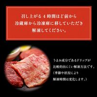 【焼肉セット】カルビ600g、ハラミ600g、タン300g / 牛肉 ギフト 送料無料
